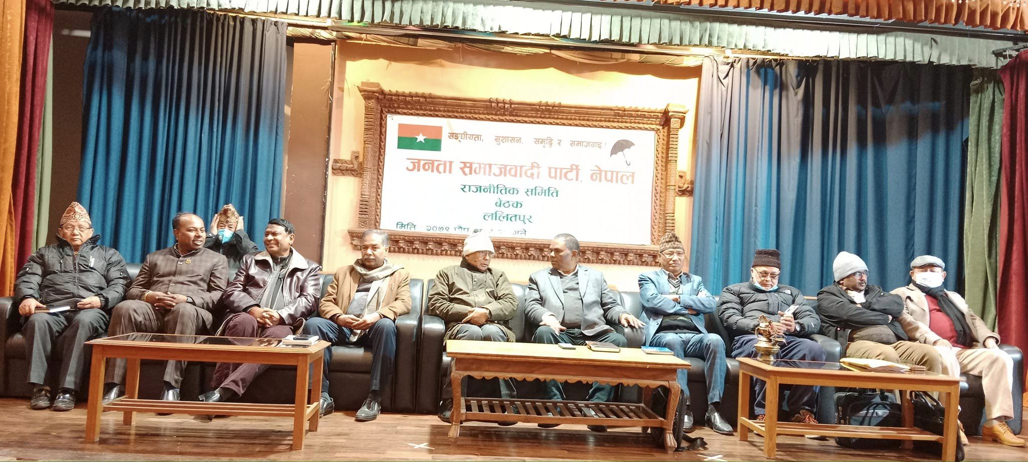 फाइल तस्बिर।