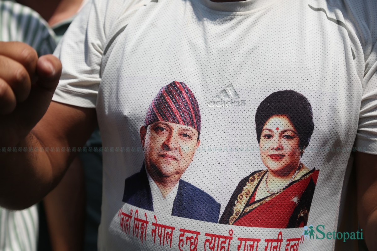 jhadap-rajabadi-(12)-1743150376.jpeg