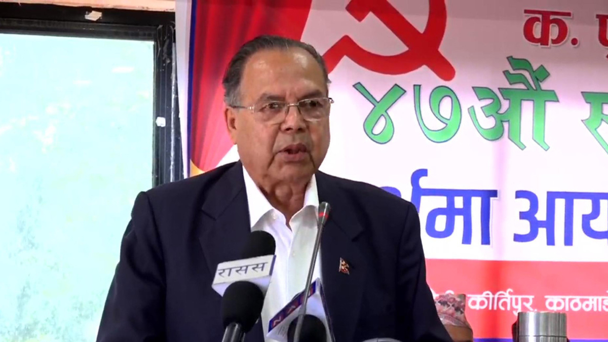 फाइल तस्बिर।