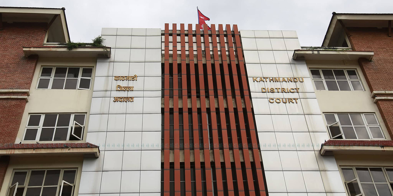 काठमाडौं जिल्ला अदालत नागरिक उड्डयन प्राधिकरणको भवनमा बस्ने