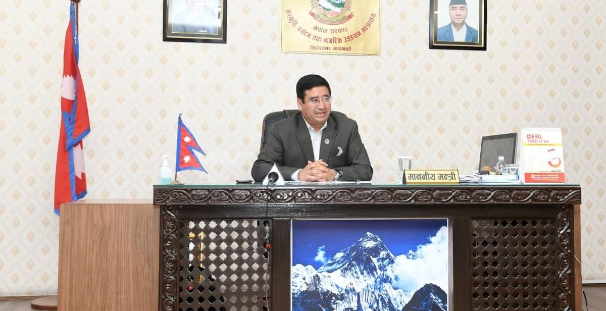 फाइल तस्बिर