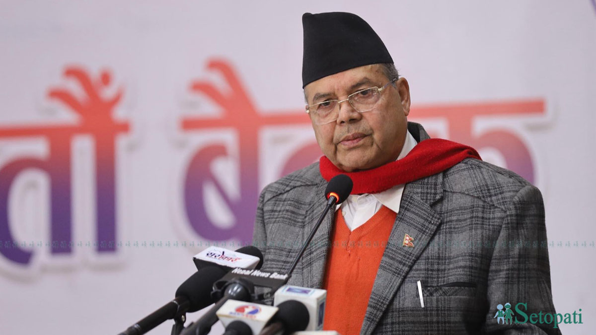 फाइल तस्बिर