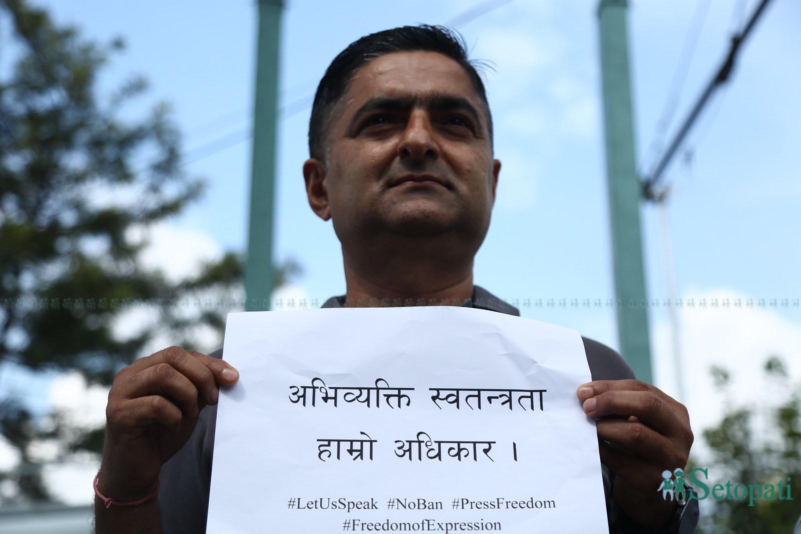 journo's-protest-(2)-1757236026.jpeg