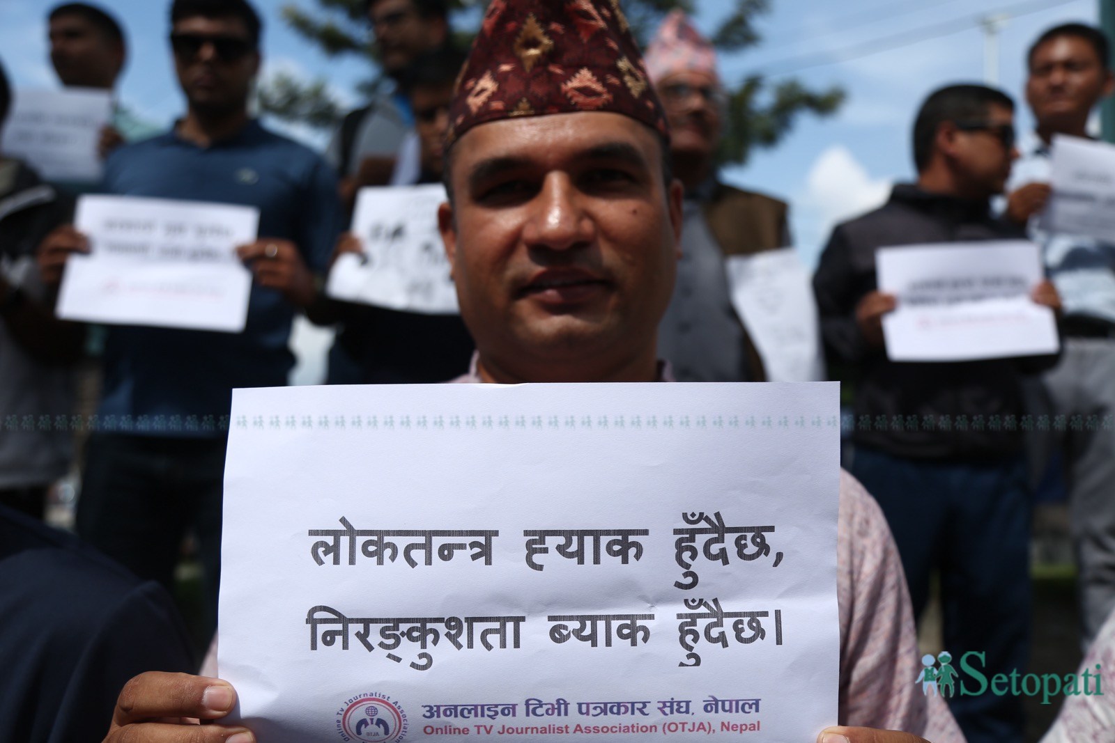 journo's-protest-(5)-1757236027.jpeg
