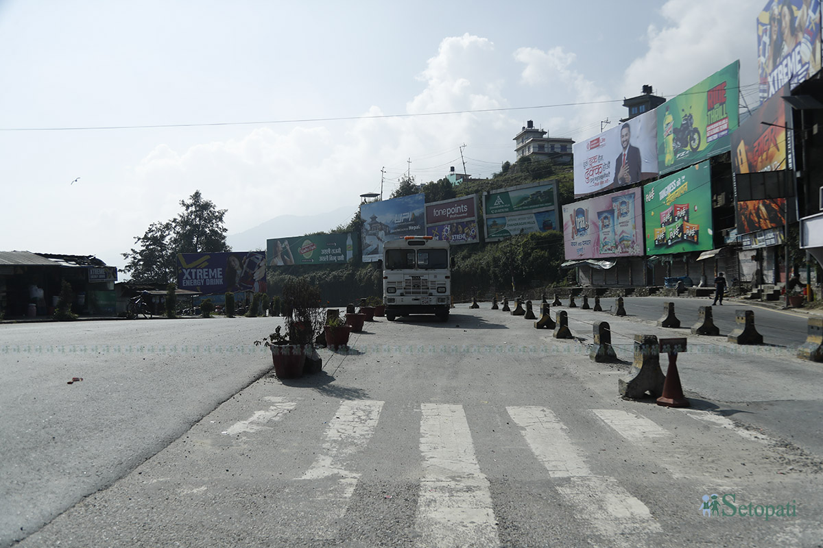 kagdhunga-(1)-1792129141.jpg