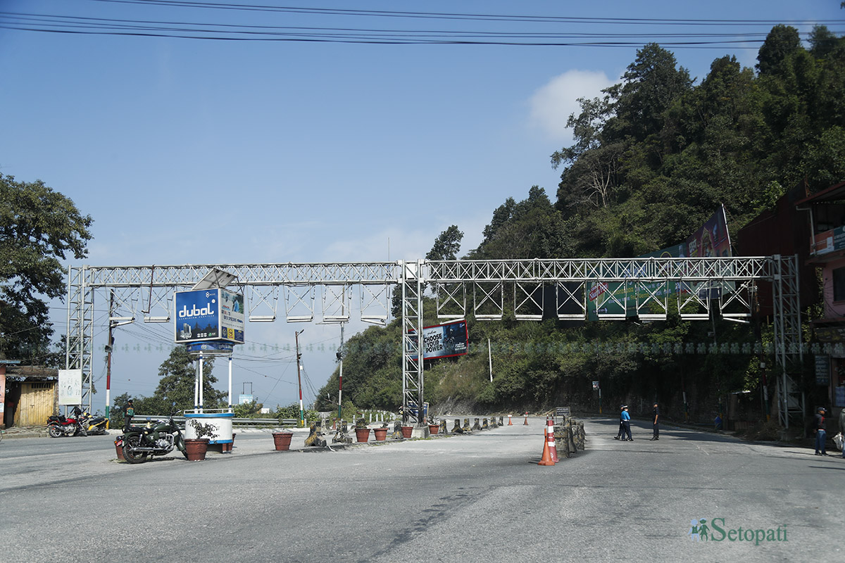 kagdhunga-(2)-1792129141.jpg