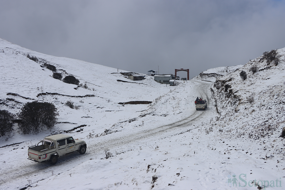 kalinchowk-(9)-copy-1705731078.jpg