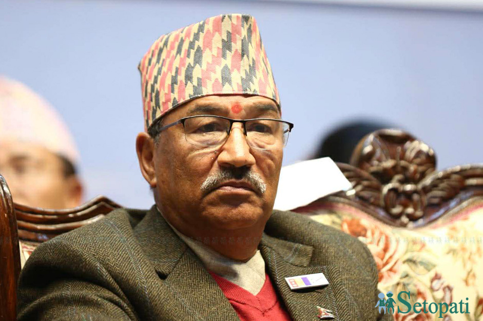फाइल