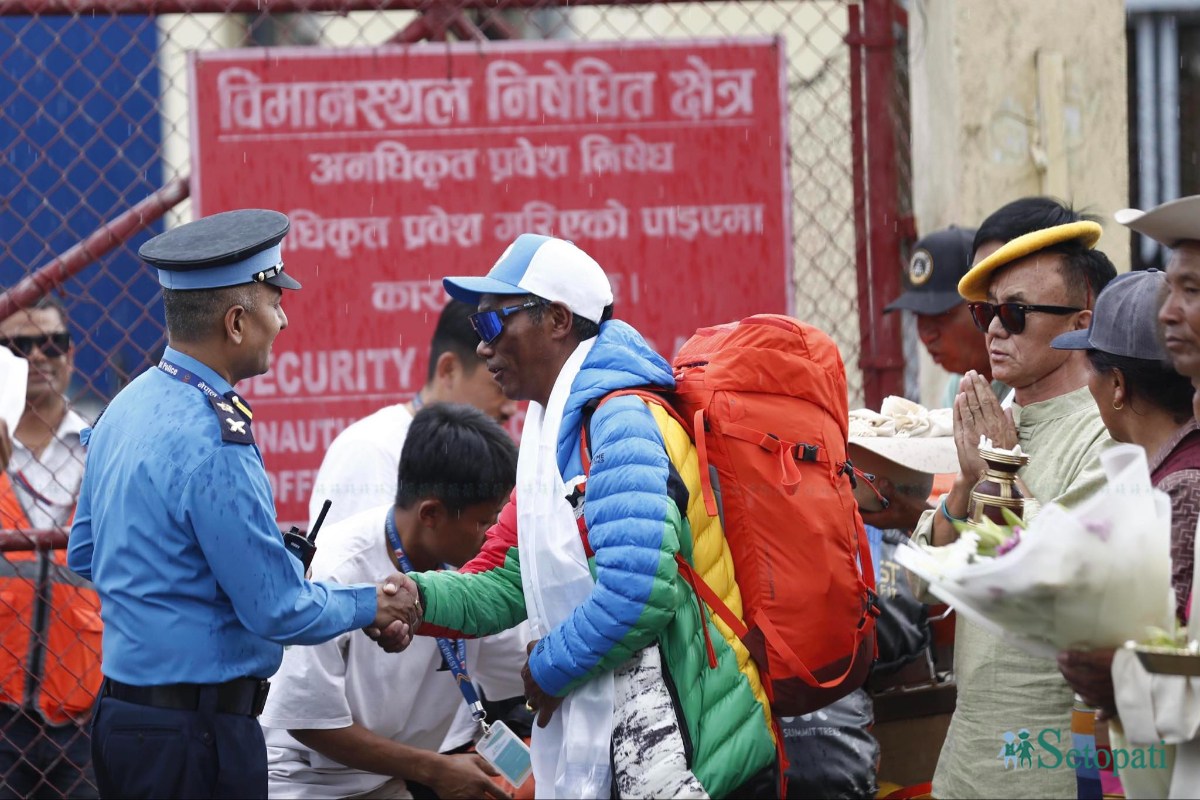 kamirita-sherpa-(16)-ink-1716545062.jpeg