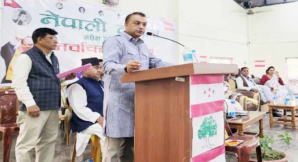 तस्बिर: रासस