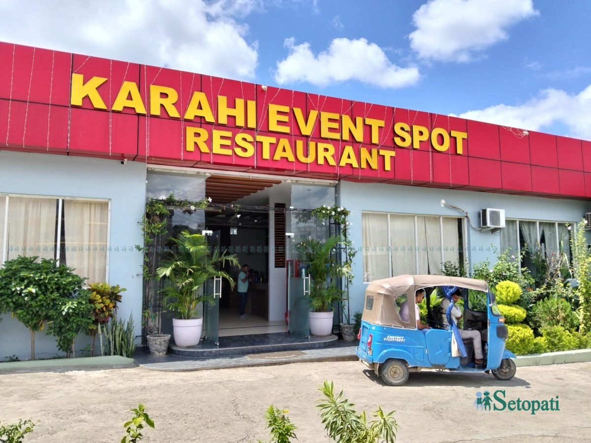 karahi2-1757265671.jpeg
