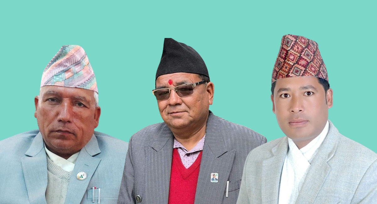 मन्त्रीहरू खड्गबहादुर पोखरेल, कृष्णबहादुर बिसी र बेदराज सिंह।