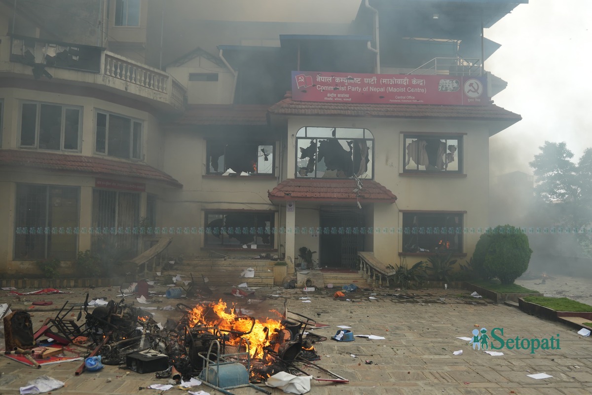 kathmandu-andolan-gen-z25-1757437392.jpg