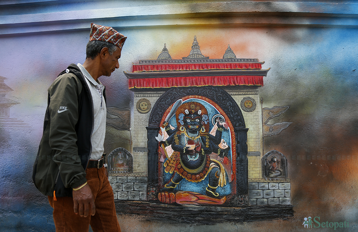 kathmandu-art-(5)-1712911792.jpg