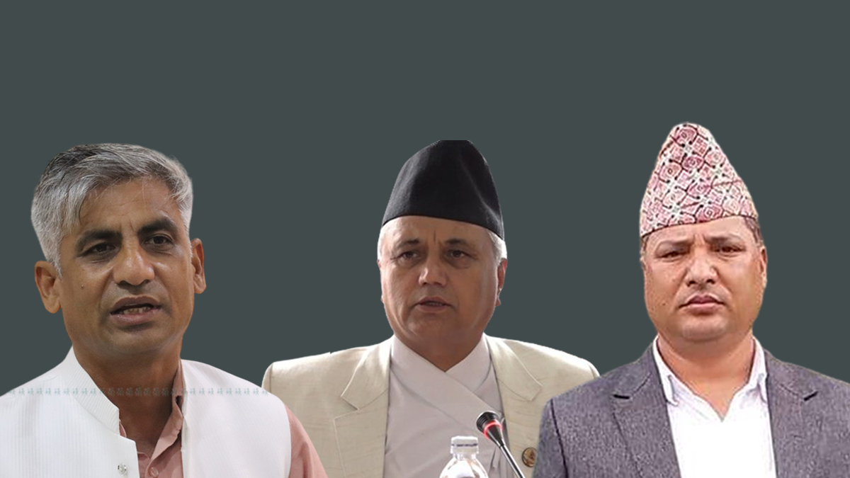 फाइल
