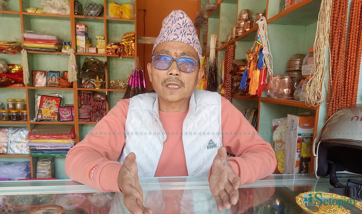 २८ वर्ष दमकल चलाएका केशव थापालाई अब एउटै छ पिर