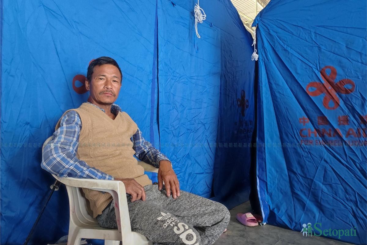 kirtipur-holding-centre-(1)-ink-1777725658.jpeg