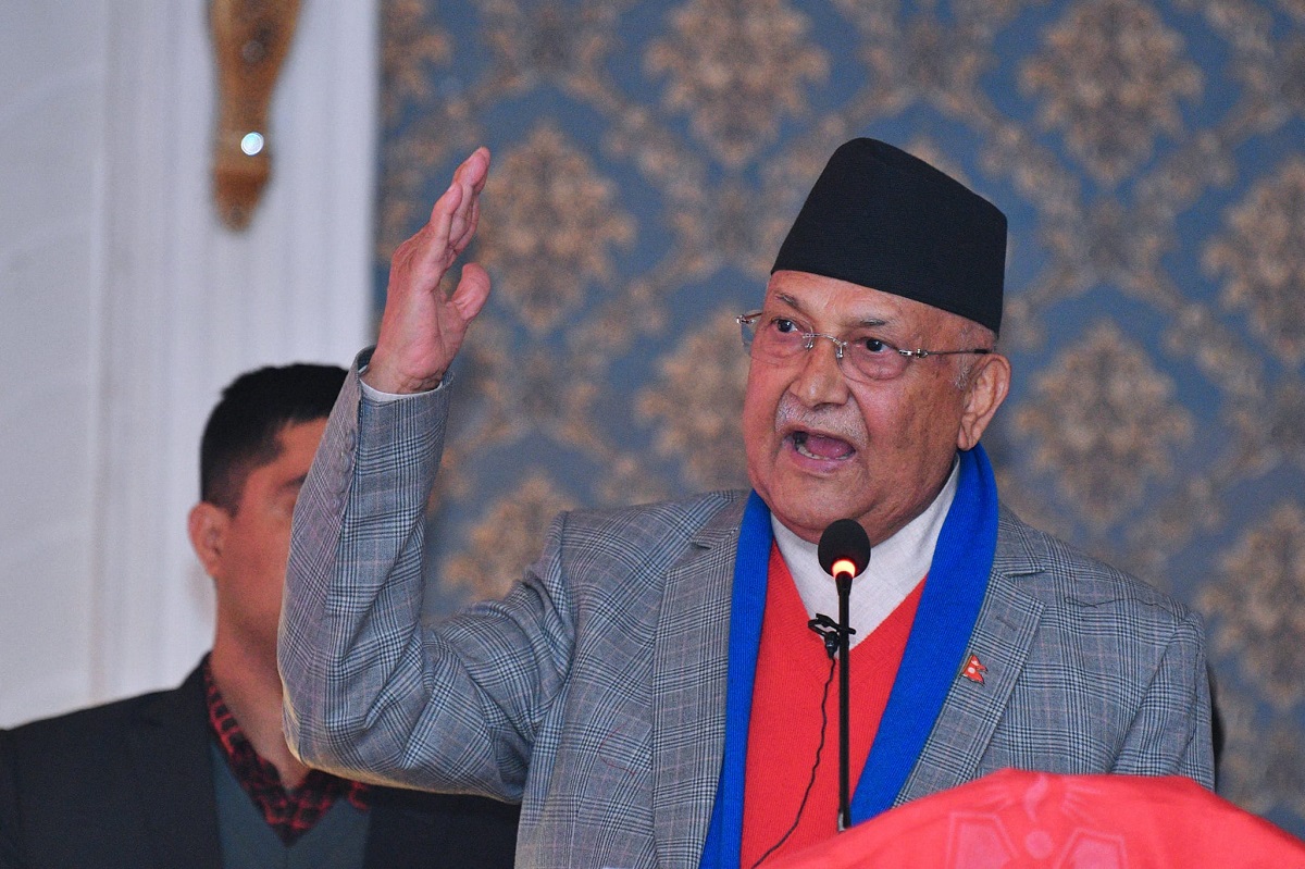 फाइल
