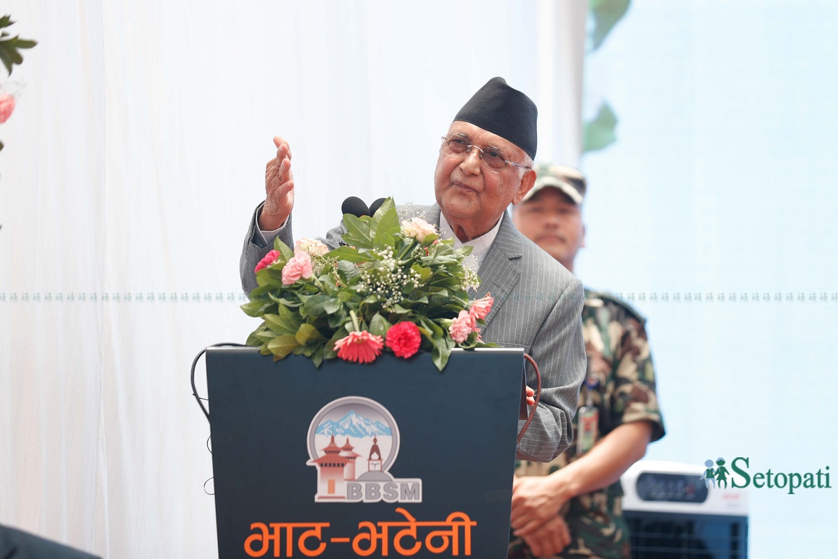 तस्बिर: नेपाल फोटो लाइब्रेरी