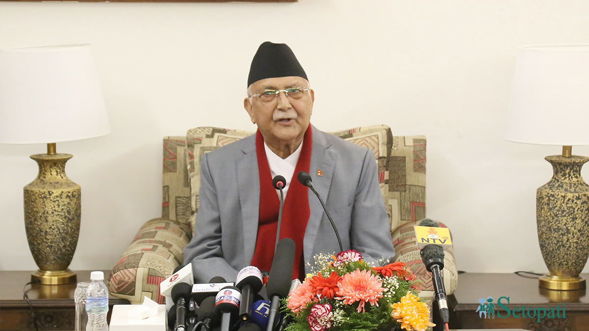 फाइल