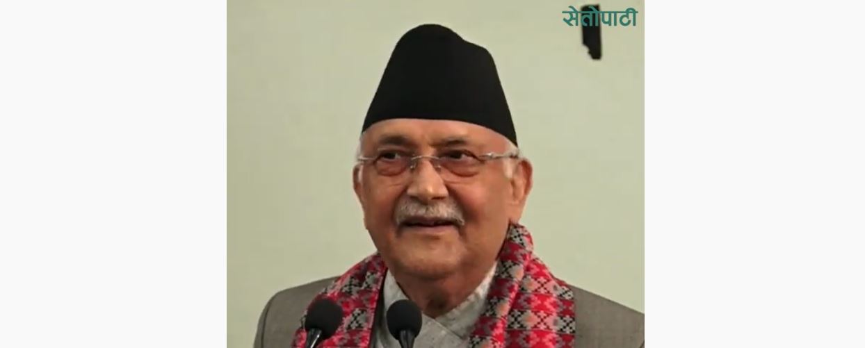 फाइल तस्बिर।