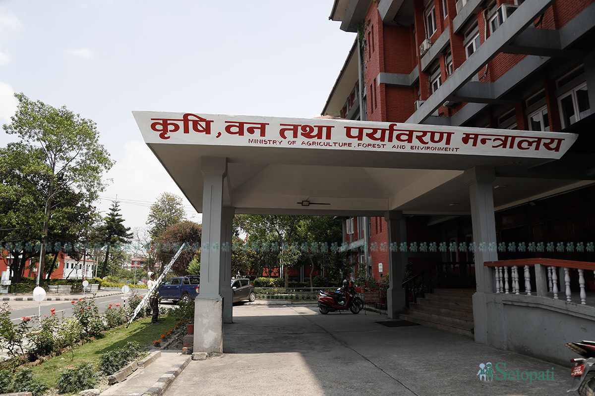 krishi-mantralaya-1779013612.jpg