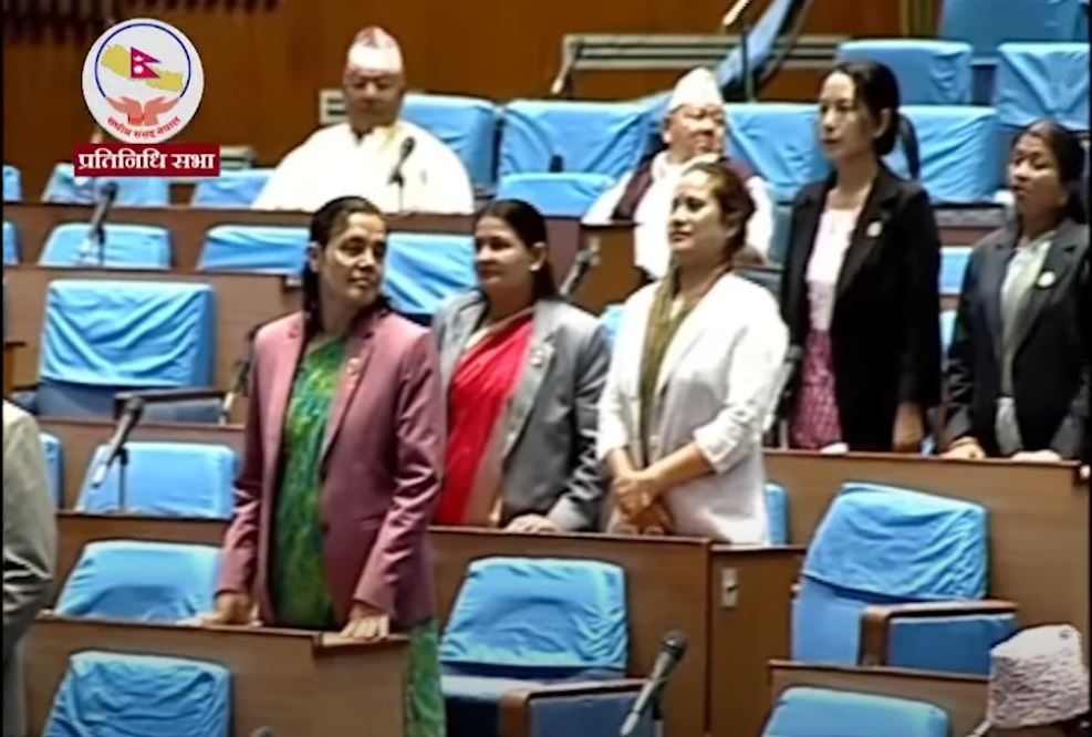 संसदमा प्रतिपक्षीले गृहमन्त्रीको राजीनामा माग्दा विरोधमा उठेनन् एकीकृत समाजवादीका दुई सांसद