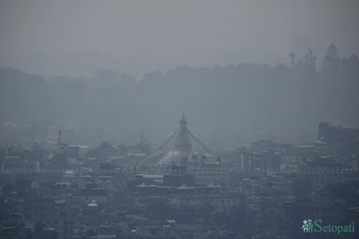 आजका तस्बिर- माघ १६