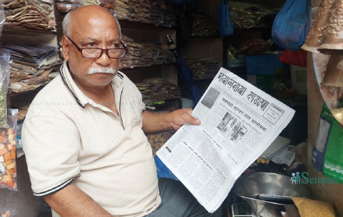 ktm-metro-residents-(2)-1723204772.jpeg