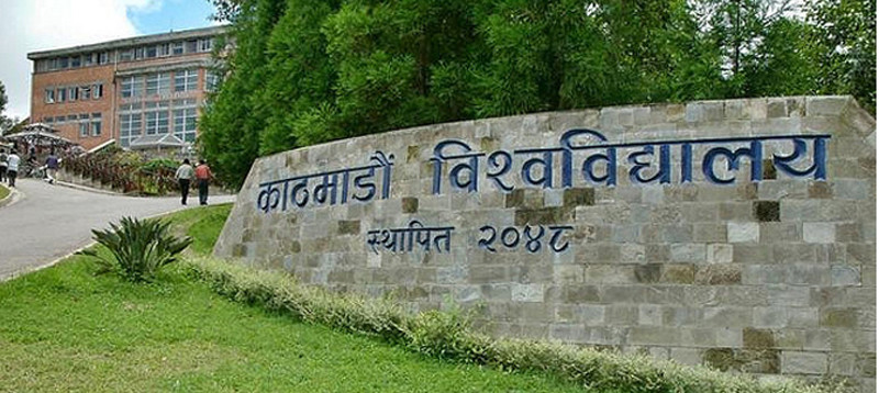 फाइल