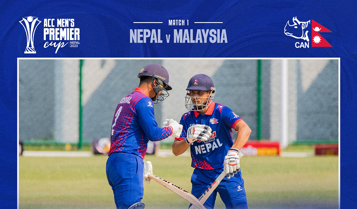 तस्बिर: क्यान।