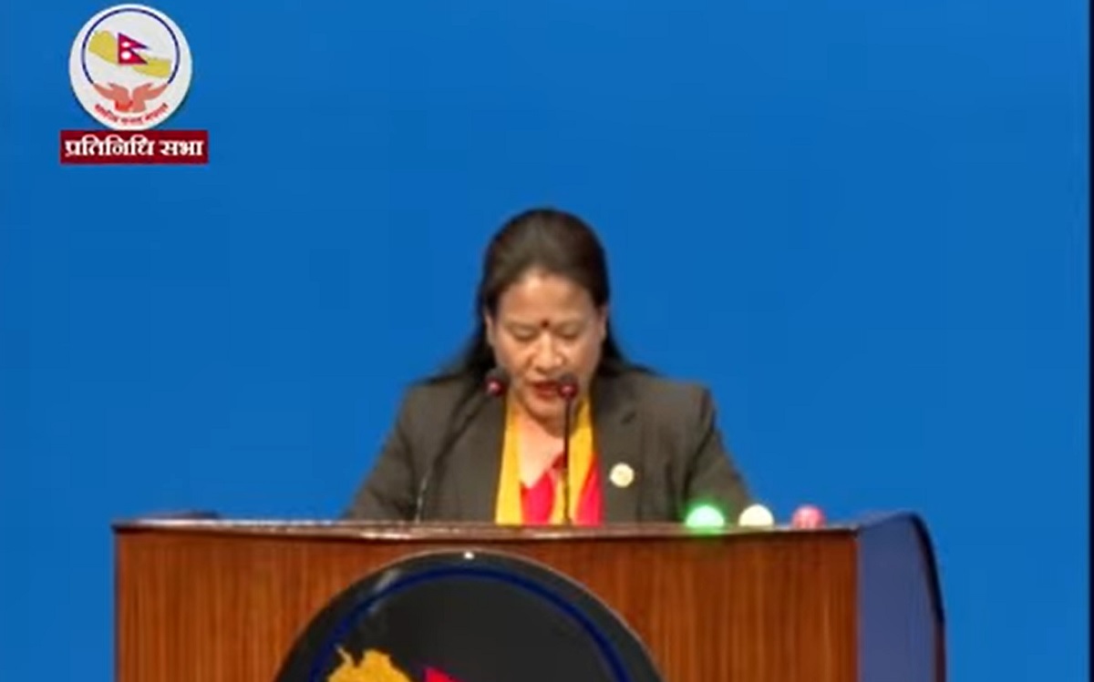 समितिबाट पारित भएको भूमि विधेयक प्रतिवेदन प्रतिनिधि सभामा प्रस्तुत