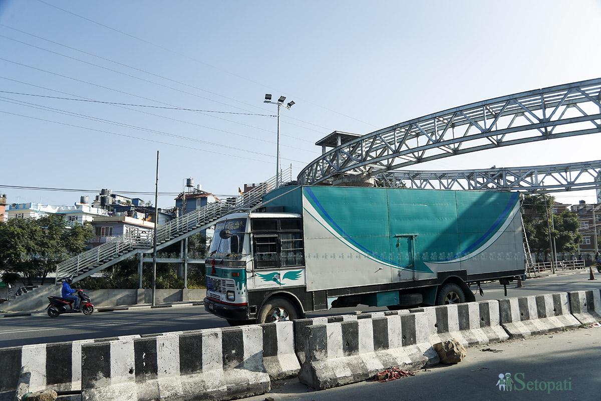 kusunti-bridge-(10)-1792731053.jpg