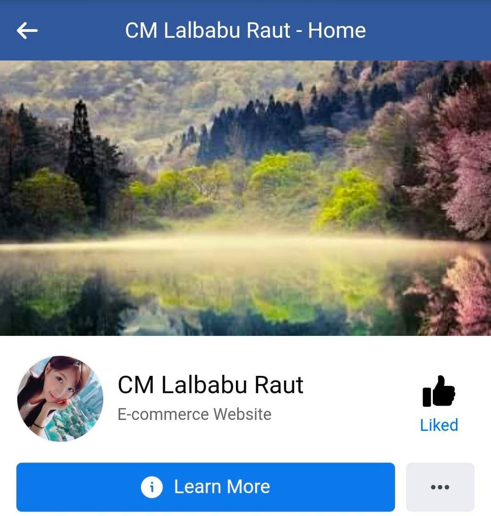 ह्याक भएपछि मुख्यमन्त्री राउतको फेसबुक पेज।