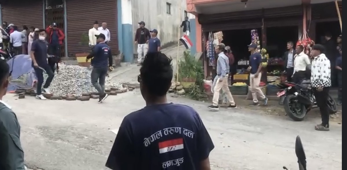 lamjung2-1747501464.jpeg