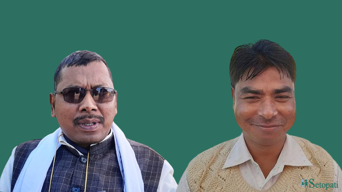 नाउपाको सुदूरपश्चिम प्रदेश सांसद लक्ष्मणकिशोर चौधरी र कैलाश चौधरी। फाइल तस्बिर।