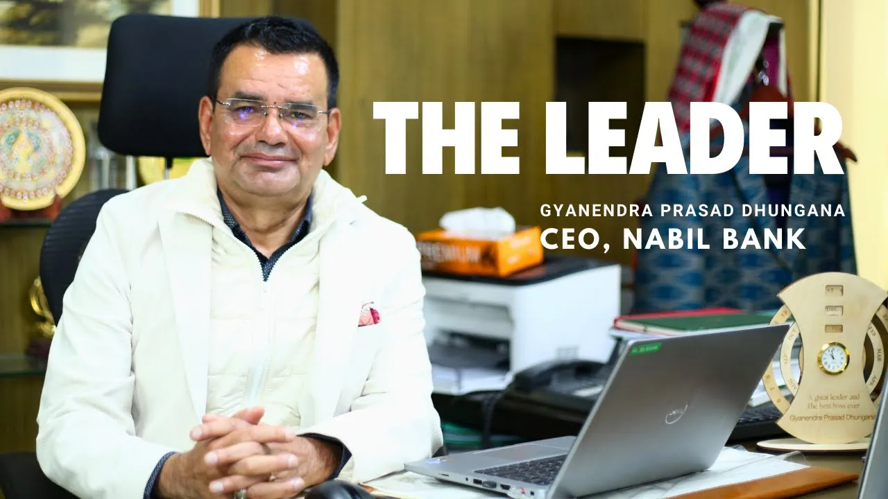 नबिल बैंकका सिइओ ज्ञानेन्द्रप्रसाद ढुंगाना। तस्बिर: नवीनबाबु गुरूङ/सेतोपाटी