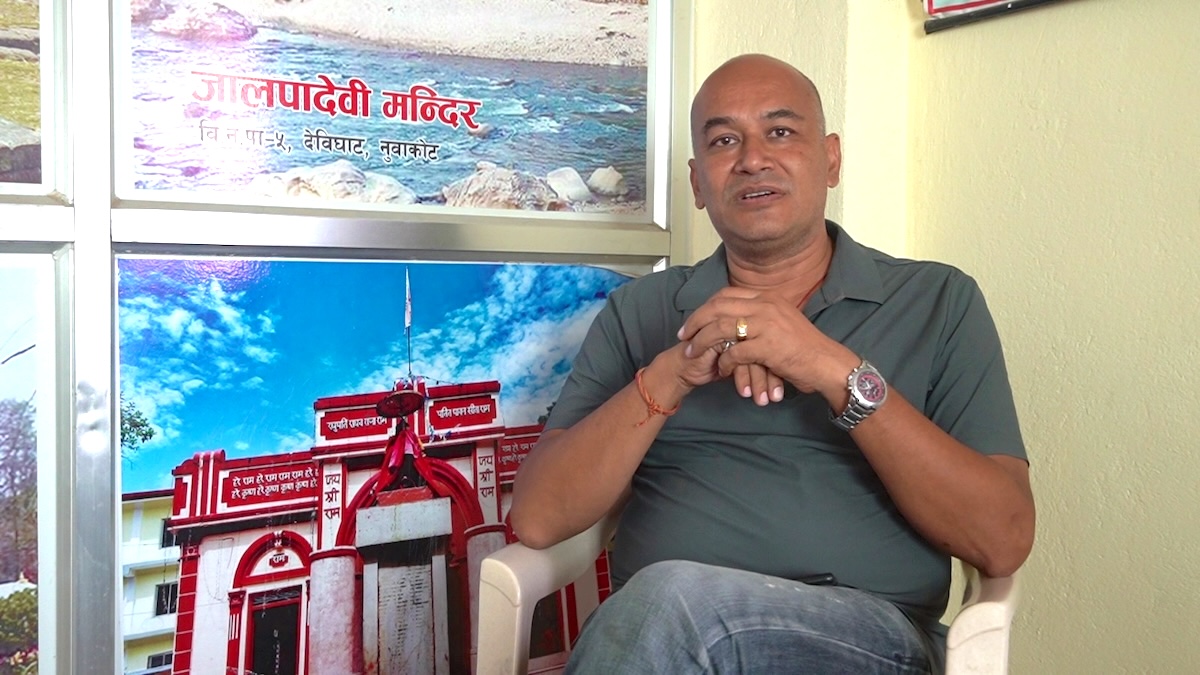 लेलिन रञ्जित