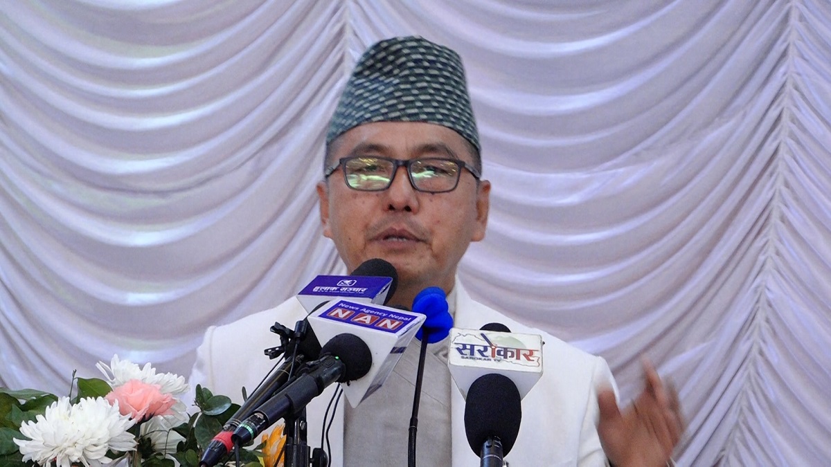 फाइल।