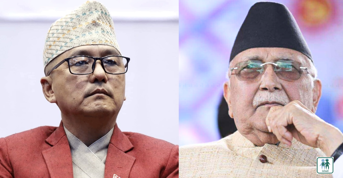 राप्रपामा चर्चा- ओलीले हाम्रो पार्टीमा खेले