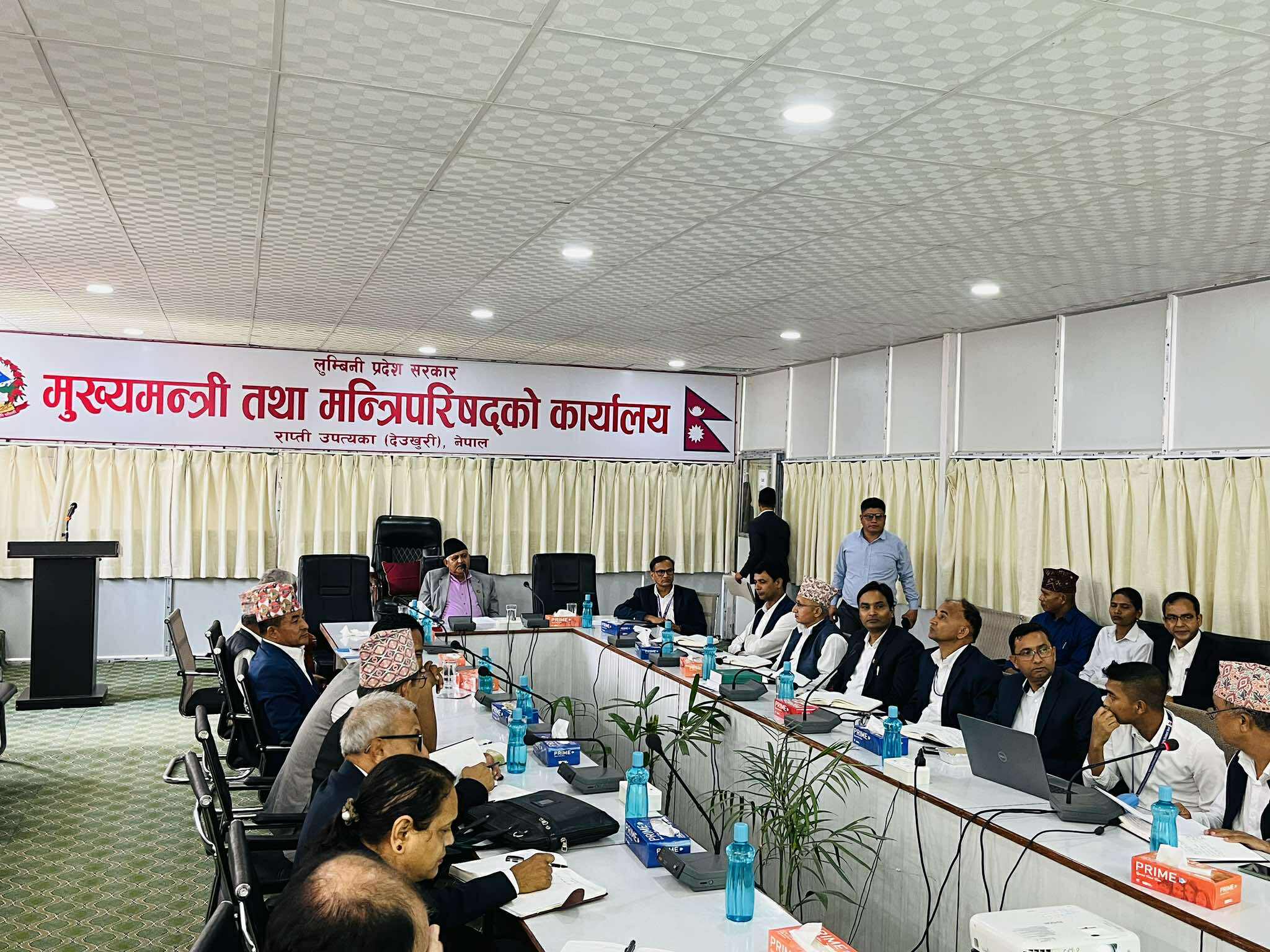लुम्बिनीमा गणतन्त्र दिवस मनाउन समिति गठन
