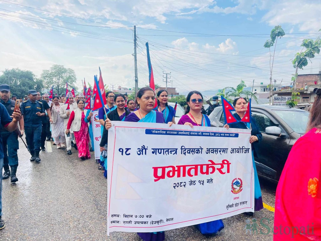 lumbini-prabat-feri-(19)-1748515687.jpg