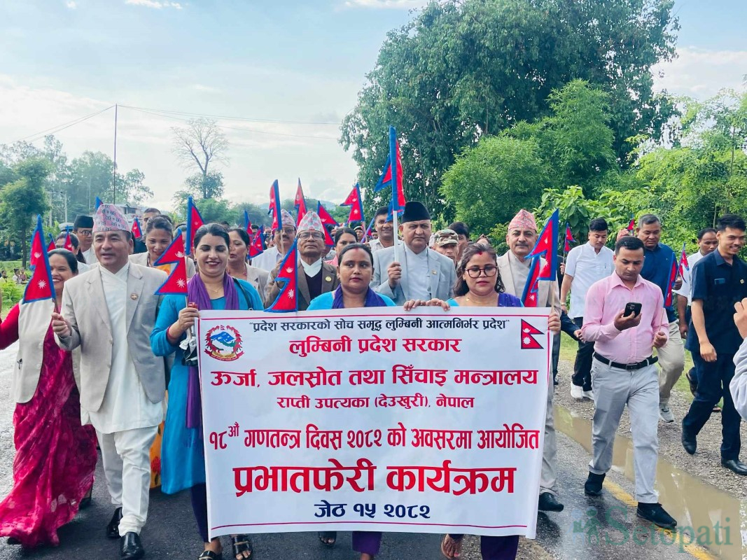lumbini-prabat-feri-(9)-1748515675.jpg