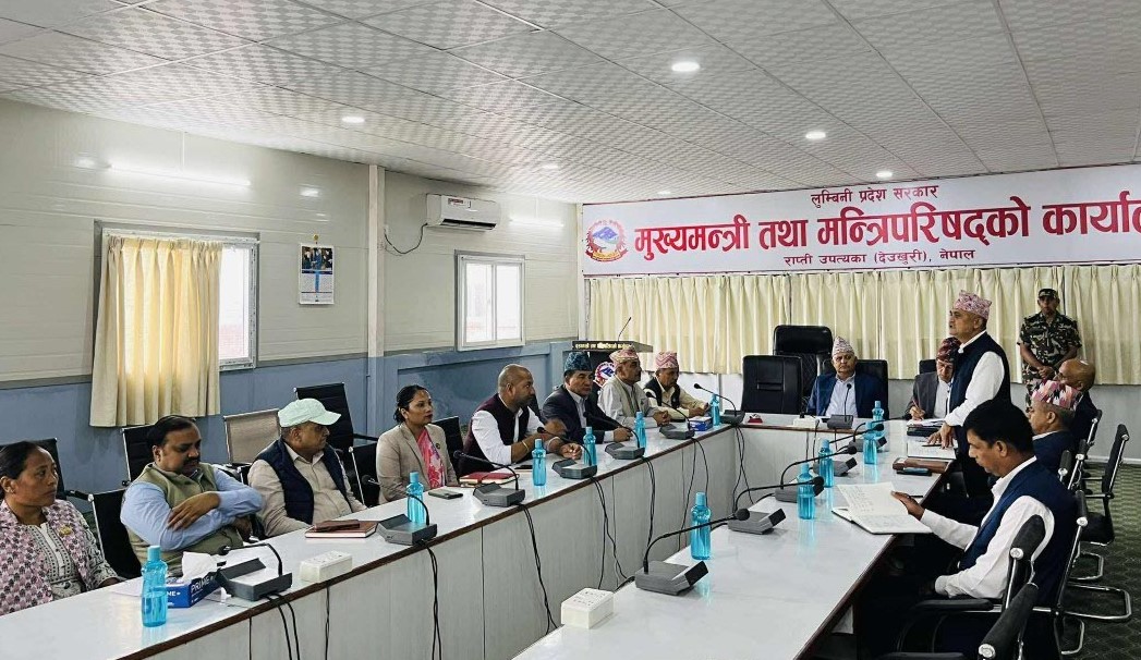 अदालतको सेवा सञ्चालन गर्न आर्थिक सहयोग गर्ने