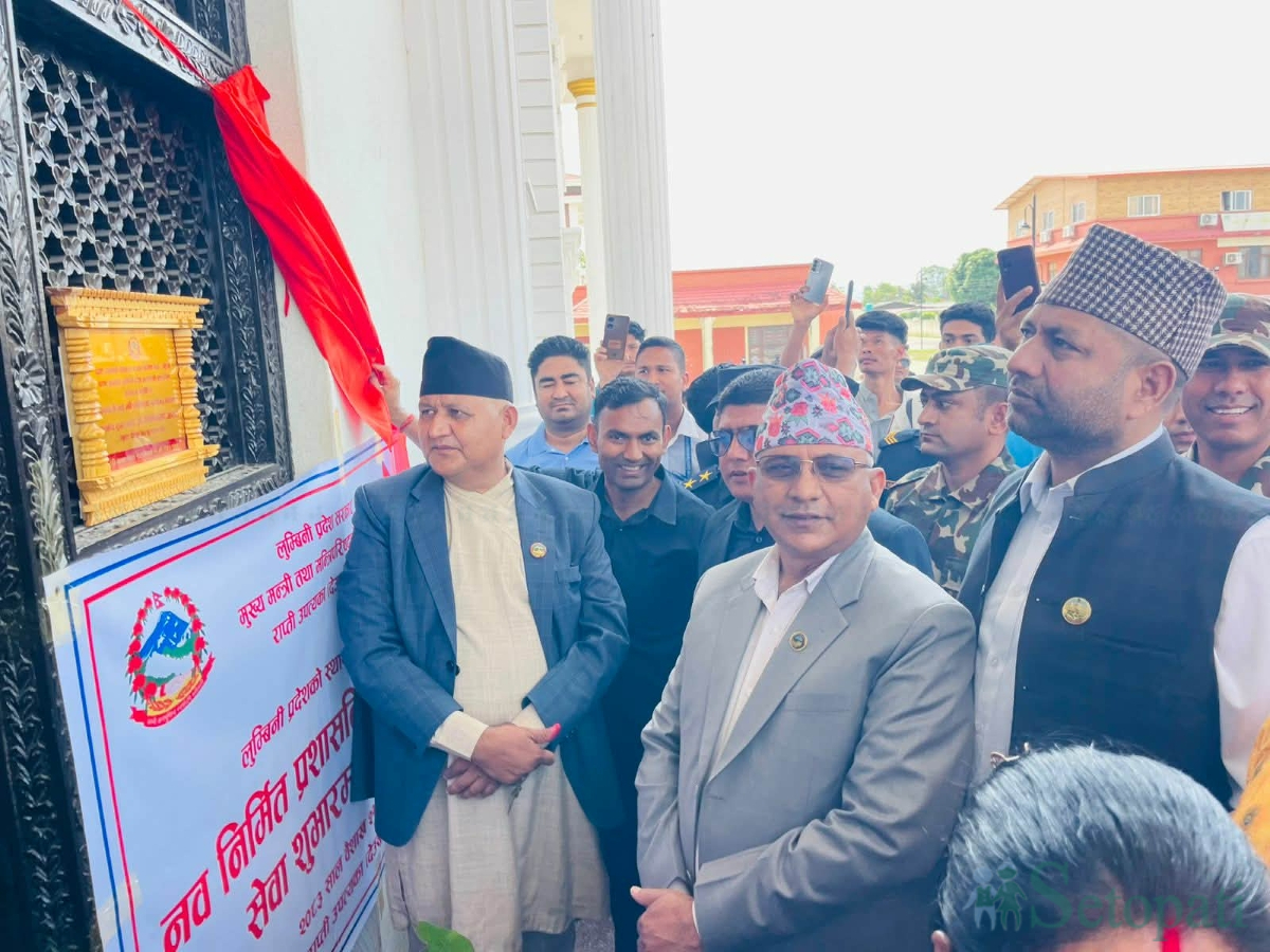lumbini-prasasanik-(1)-1777892593.jpg