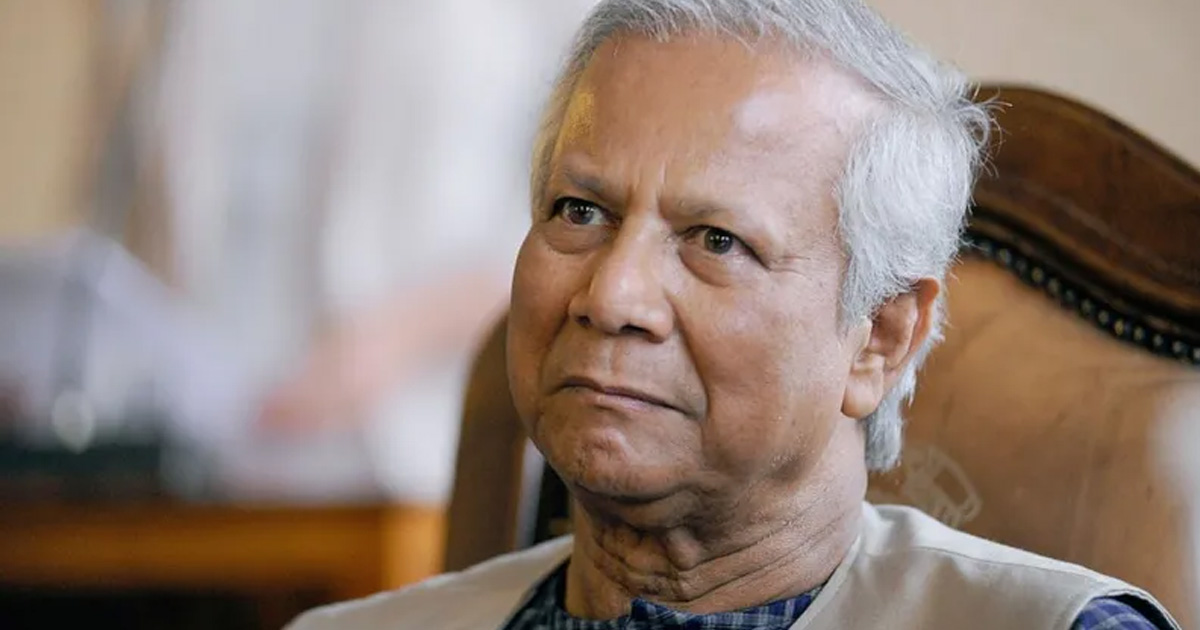 मुहम्मद युनुस। तस्बिरः बिबिसी।