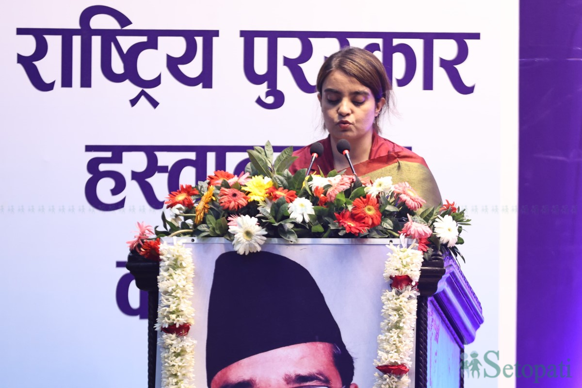 madan-bhandari-(11)-1751102359.jpg