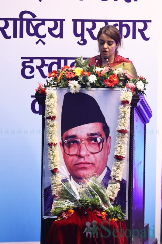 madan-bhandari-(12)-1751102361.jpg