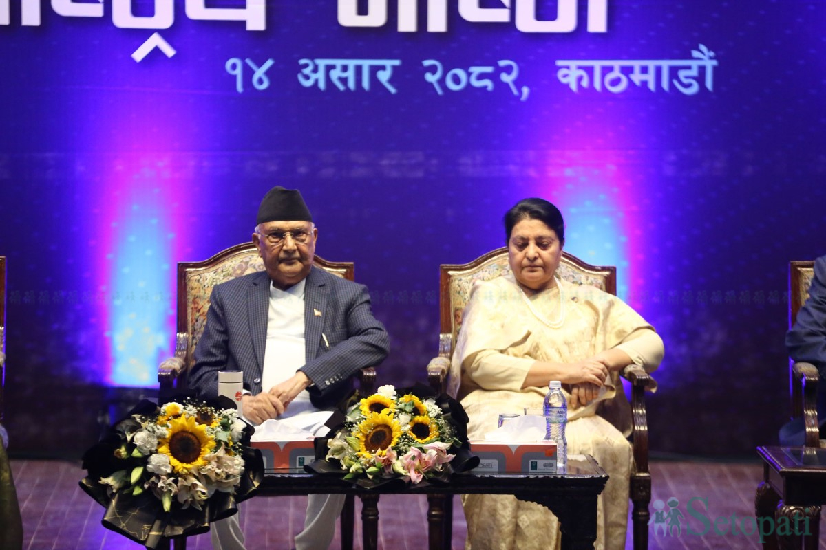 madan-bhandari-(13)-1751102361.jpg