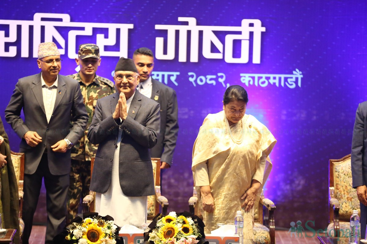 madan-bhandari-(15)-1751102362.jpg